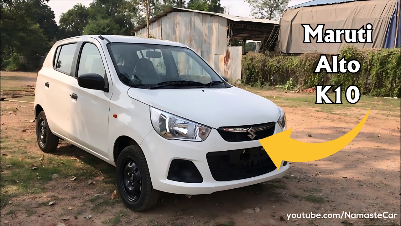 Maruti Alto K10
