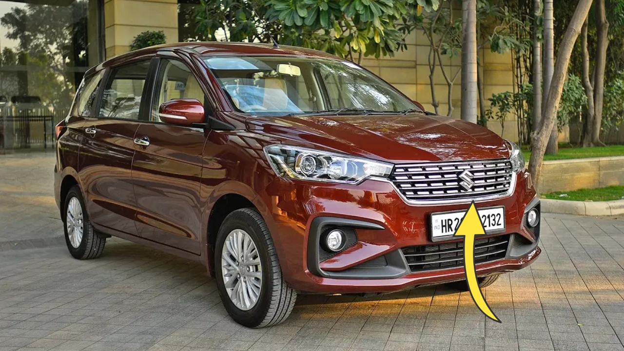 Maruti Suzuki Ertiga